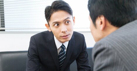 「私がそう感じたらパワハラです！」に怯える上司へ…“逆パワハラ”の正しい防ぎ方とは