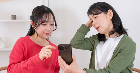 「当選しました」「料金が未払いです」メールが来たら、思い出したい〈3点セット〉とは？
