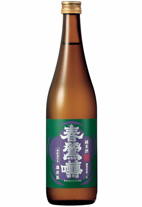 新日本酒紀行「春鶯囀」