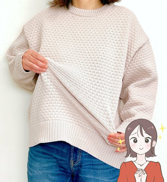 ワークマンの「1780円ニット」が楽ちんすぎて手放せない…！ゆったり体型カバーできるし、すぽんと着るだけでオシャレ！