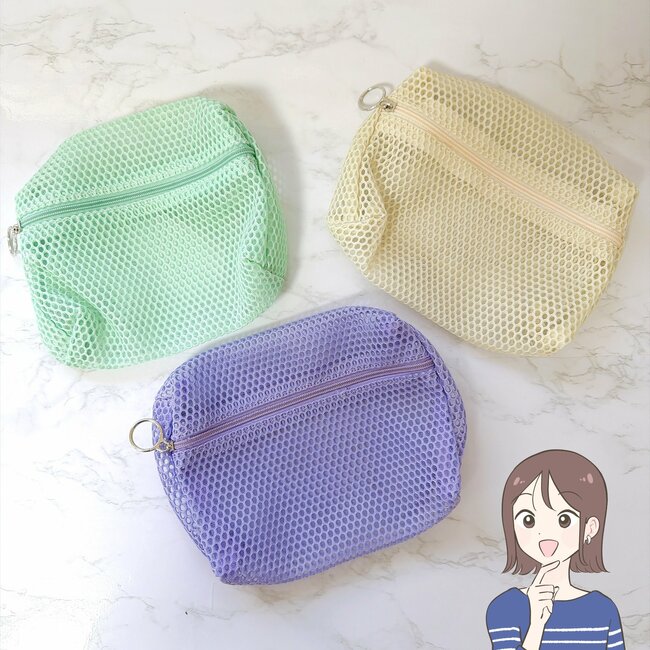 お薬が200錠も入った!セリアで見つけた「無印良品みたいなポーチ」可愛くて全色まとめ買いしちゃった!《購入レビュー》