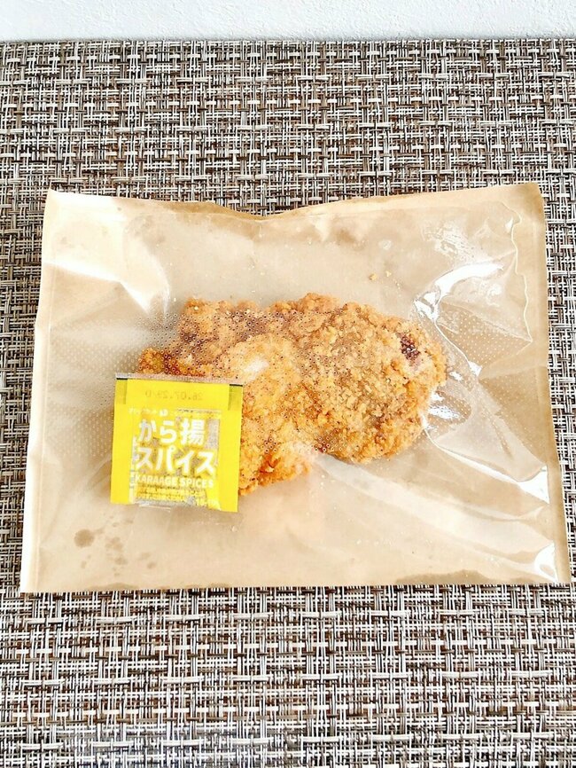 「ハンバーグより美味い」びっくりドンキーの“まさかの新メニュー”ご飯を食べる手が止まらない…！「美味すぎて神」「めちゃウマだったんだけど」
