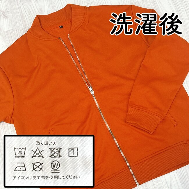 「とても着やすく即リピ」ワークマンの“毛玉になりにくいスウェット”が1900円とは思えない着心地!「安くておしゃれ」「羽織る上着として最高です」