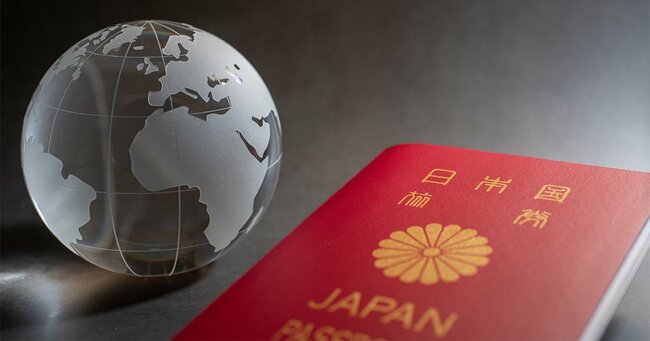 パスポートと地球
