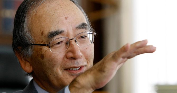 日本商工会議所の三村明夫会頭