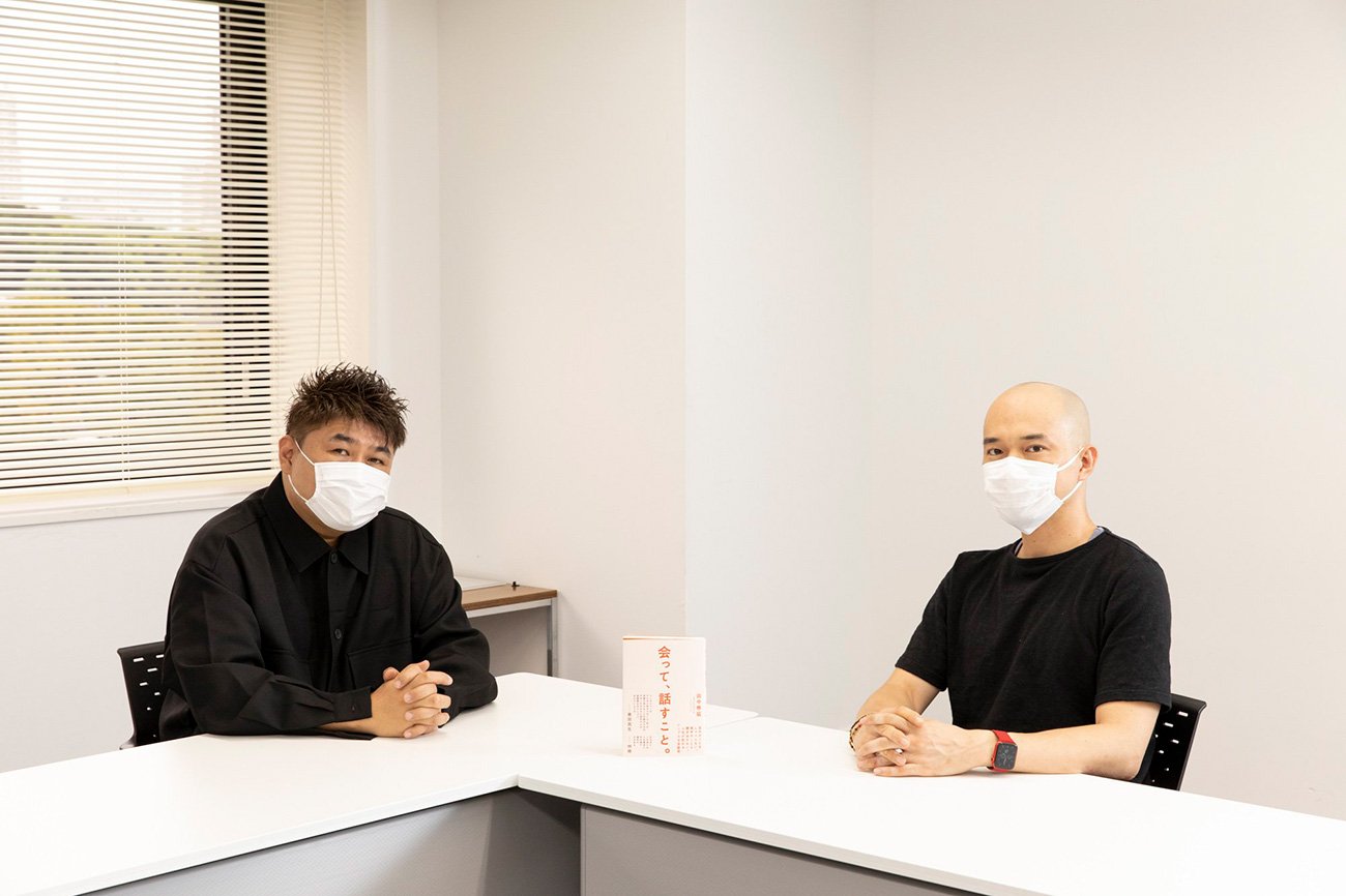 「人と話すのが苦手」な人が、苦手なままラクになれる考え方