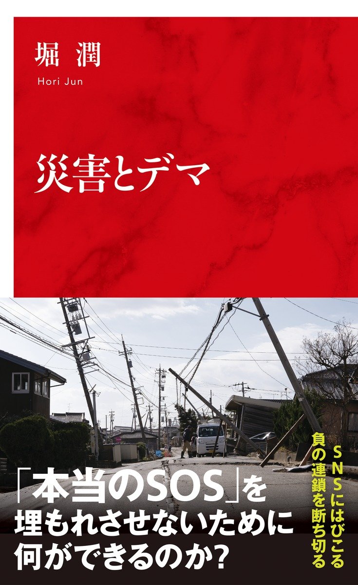 書影