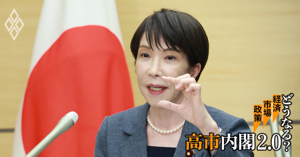 消費税1％への減税について記者団の取材に応じる高市早苗首相