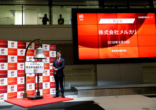 6月19日、メルカリは上場した 6月19日、メルカリは上場した