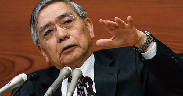 日本銀行の黒田東彦総裁