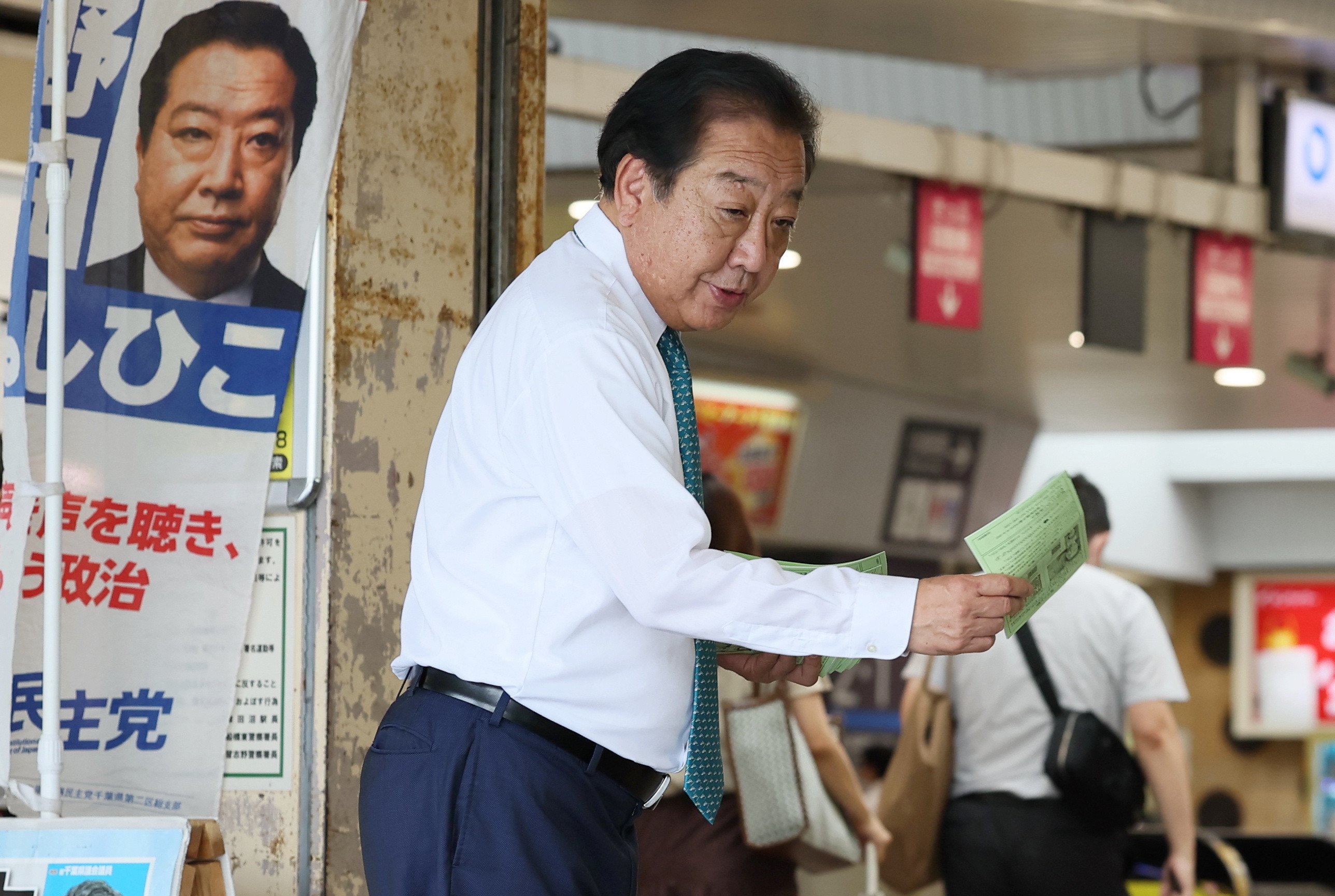 野田佳彦氏が、もしかすると総理に返り咲けるかもしれない「奇跡の秘策」とは