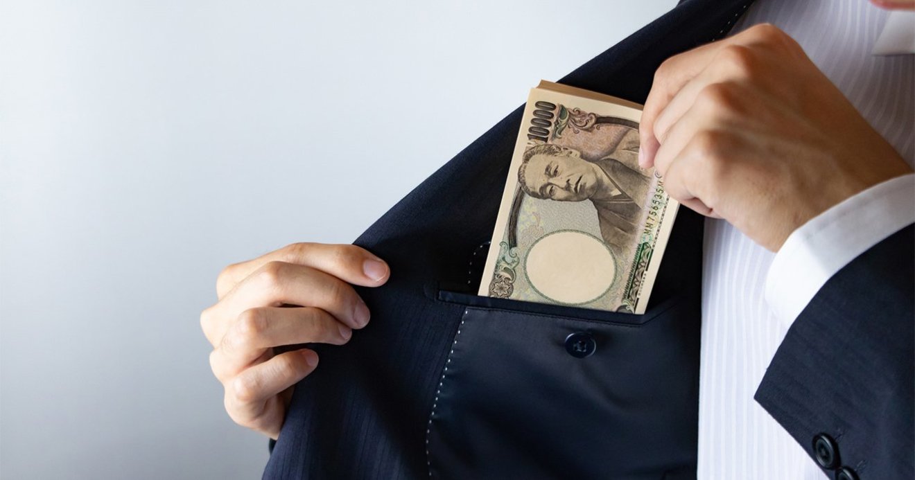 顧客の売り上げや 金庫からの 現金抜き取り がなぜ今でも可能なのか 銀行員やらかし事件簿 ダイヤモンド オンライン