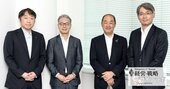 日本は「ゲームオーバー」か？HR・ファイナンス・戦略のエキスパートが議論