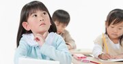 【競争しない塾】ごちゃまぜ式の「りんご塾」が算数オリンピック入賞者を多数輩出する理由
