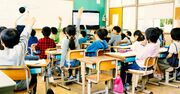 中学受験の偏差値を見る前に、親が絶対知っておくべき1つのこと