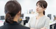 【きまずい…】賢い人は仕事で「遅刻」したときどうする？