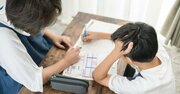 【カリスマ家庭教師が伝える】要注意！“客寄せだけ”の新タイプ入試に騙されるな！学校選びで見落としがちな落とし穴