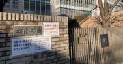 共学校の早実、渋渋、広尾は人気上昇も“難関疲れ”が顕著に――首都圏・中高一貫校、25年入試で「浮いた学校」「沈んだ学校」〈女子受験生編〉