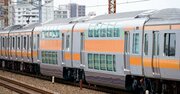 JR中央線が「当面は無料」のグリーン車導入、本格開始で「新たな問題」の可能性も