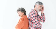 「認知症になりやすい人」と「認知症になりにくい人」人間関係の決定的な違い
