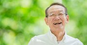 “せっかくのひとり”を楽しまなくてどうする？和田秀樹氏が勧める「ひとりお笑い」「弁護士ごっこ」とは