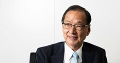 「日銀は無駄球を打ち過ぎた」元副総裁の山口廣秀氏が語る異次元緩和と物価上昇