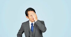 部下の仕事を見て、「もっとこうすればいいのに」と思ったとき、できるリーダーは何と言う？