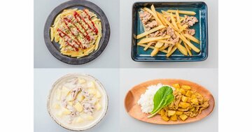 「冷蔵庫に豚コマとじゃがいもしかない!」そんなとき助けてくれる4つのアイデア