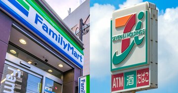ファミマが突いた王者セブンの“隙”、市場頭打ちでコンビニ大手が探る「次の稼ぎ方」とは?