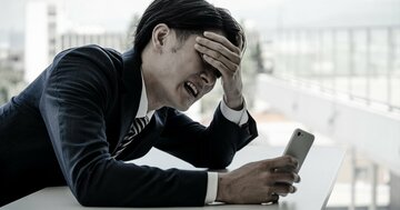 「若くして成功した人」が40代で陥る“罠”の正体