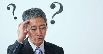 「もうトシだから…」物忘れは加齢のせいじゃない！「思い出す」ための“すき間時間”勉強法【東大生が教える】