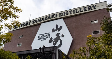 「大地震が怖い」だけじゃない!活断層の知られざる恩恵とは、京都の文化や山崎ウイスキーも!?【京大元総長が解説】