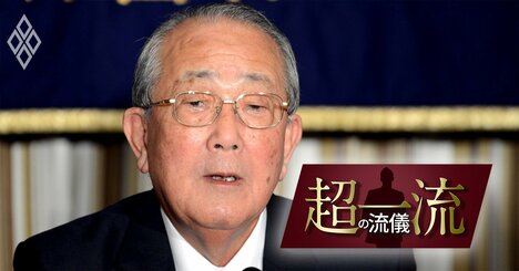 追悼・稲盛和夫氏、大事な接待に「牛丼の吉野家」を選んだ経営の神様の真意