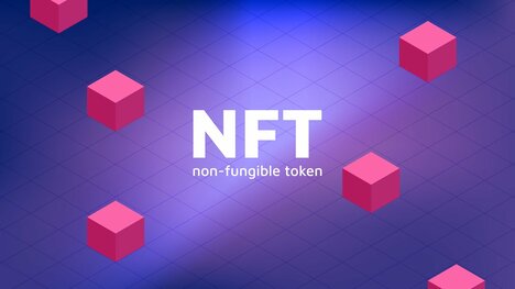 宇宙人の画像が8億円以上で落札──いまさら聞けない「NFT」とブロックチェーンの可能性