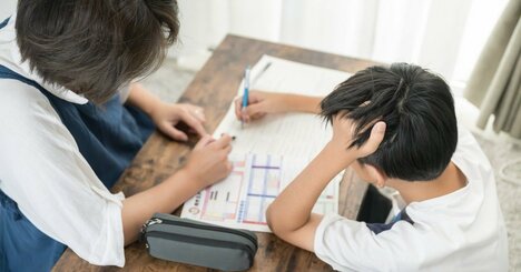 【カリスマ家庭教師が伝える】要注意！“客寄せだけ”の新タイプ入試に騙されるな！学校選びで見落としがちな落とし穴