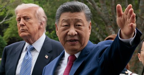 中国を「普通の新興大国」として向き合うと核心を見誤る