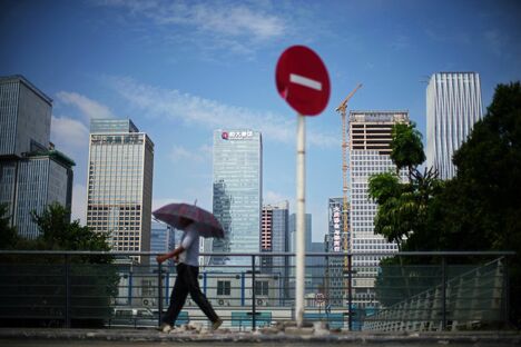 「第2の恒大」を懸念、融創中国に売り殺到