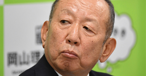 加計学園の記者会見が「疑惑を再燃」させてしまった3つの理由