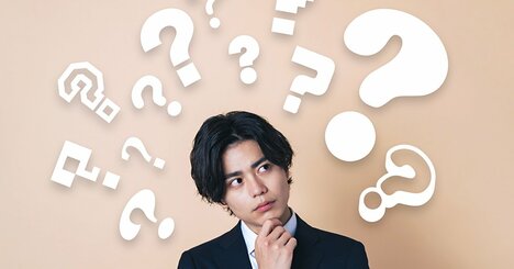 部下からの「ちょっといいですか？」が激減！リーダーの時間を守る3つの仕組みとは