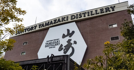 「大地震が怖い」だけじゃない！活断層の知られざる恩恵とは、京都の文化や山崎ウイスキーも!?【京大元総長が解説】