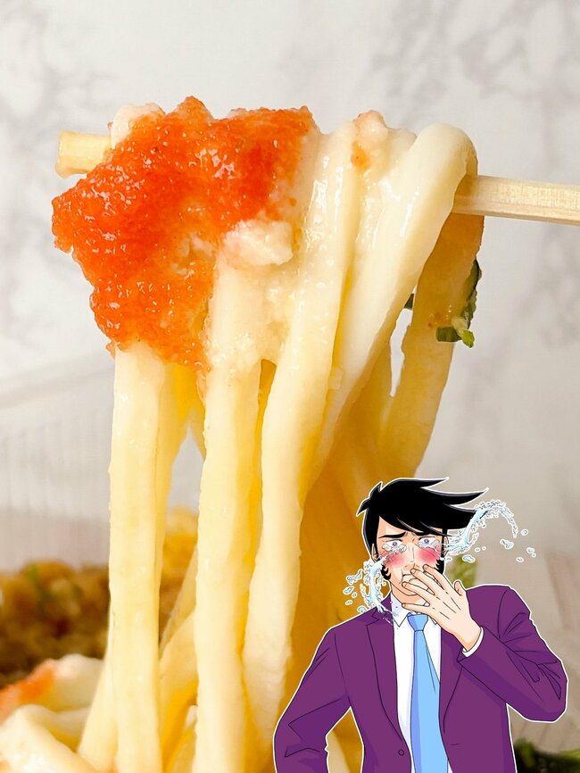 コスパ良すぎてビビった…!丸亀製麺の「450円うどん弁当」明太子や天ぷらが入ってて満足感ハンパない!