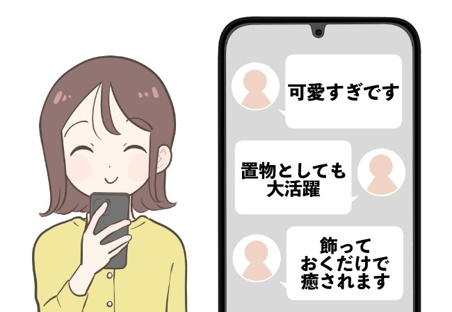 「一目惚れして買いました」「大活躍してます」アフタヌーンティーで見つけた“スヌーピーのインテリア”飾っておくだけで癒される！