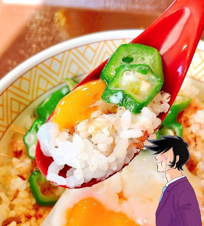 「価格バグってる」「頭が上がりません」すき家の“420円モーニング”コスパよすぎて毎朝でも食べたい！「この世から失くしちゃダメ」