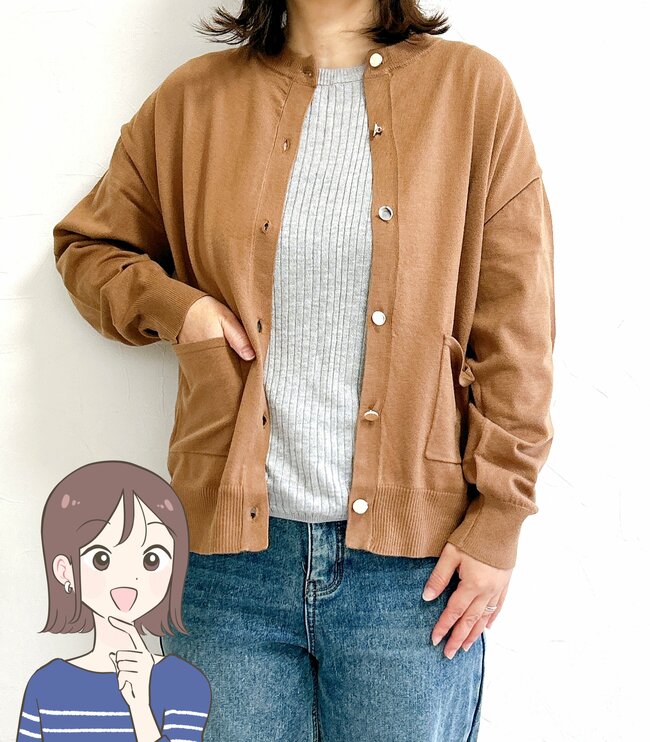 やっと理想なの見つけた！ハニーズの“もちもちカーディガン”着心地がすごいんです！「本当にやわらかい」「全くチクチクしない」