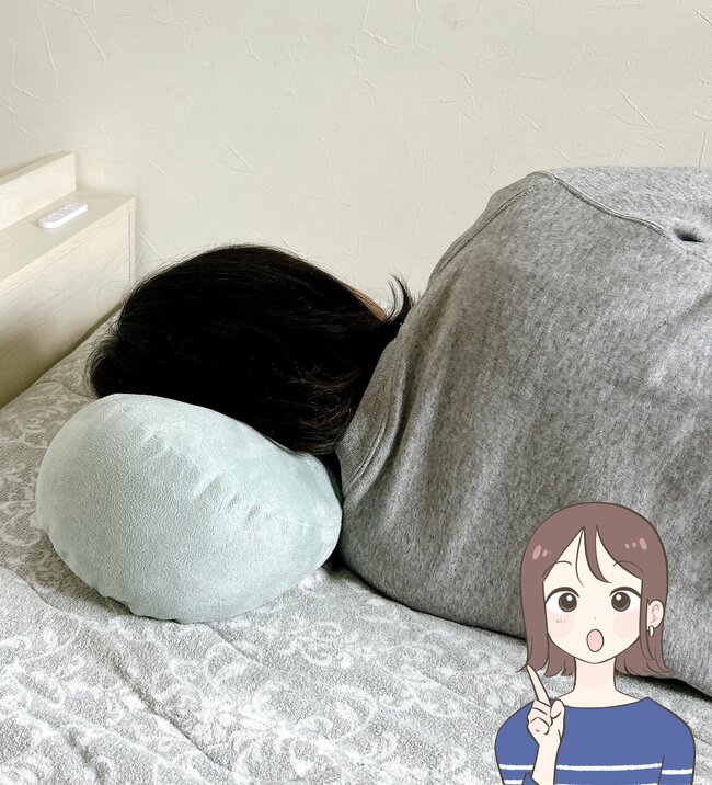 腰と背中がラクになった…！無印良品の“お餅みたいなクッション”がめちゃ使える！「柔らかくてもちもち！」「爆睡できた」