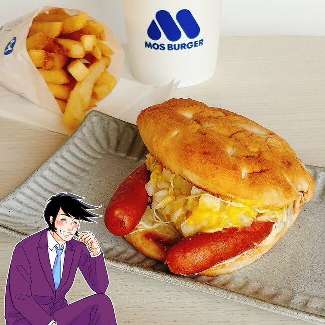 「ウマすぎて笑いが出る」「感動レベル」モスバーガーの“豪快すぎるメニュー”最後の一口まで絶品です!「並んだ甲斐ありました」《実食レビュー》