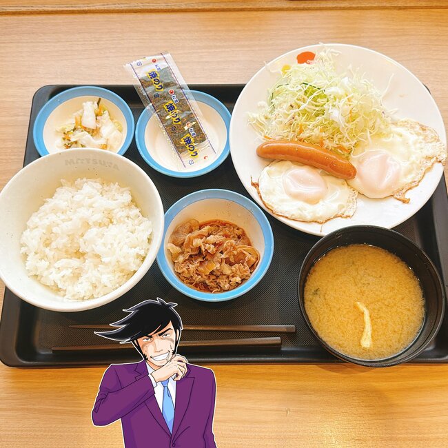 「こういうのが最高なのよ！」松屋の“580円モーニング”おかずたっぷりでボリュームがすごい！「1番好きかも」「めちゃめちゃウマかった！」