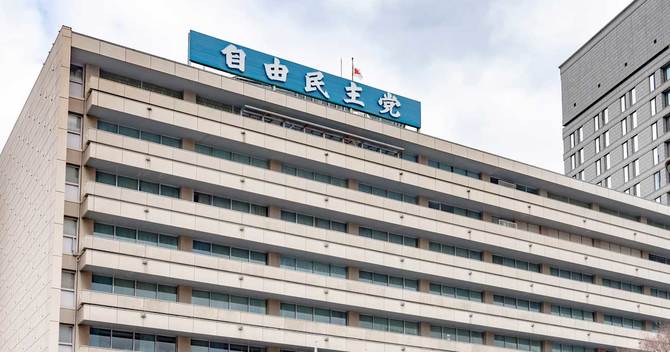 “国政選挙連勝”の強さが「改憲」で期待できない「安倍一強」の真実(仮)