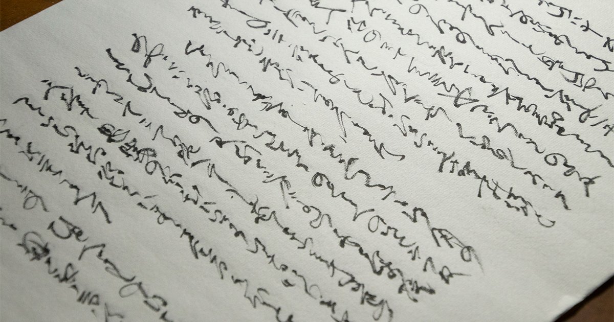 源氏物語