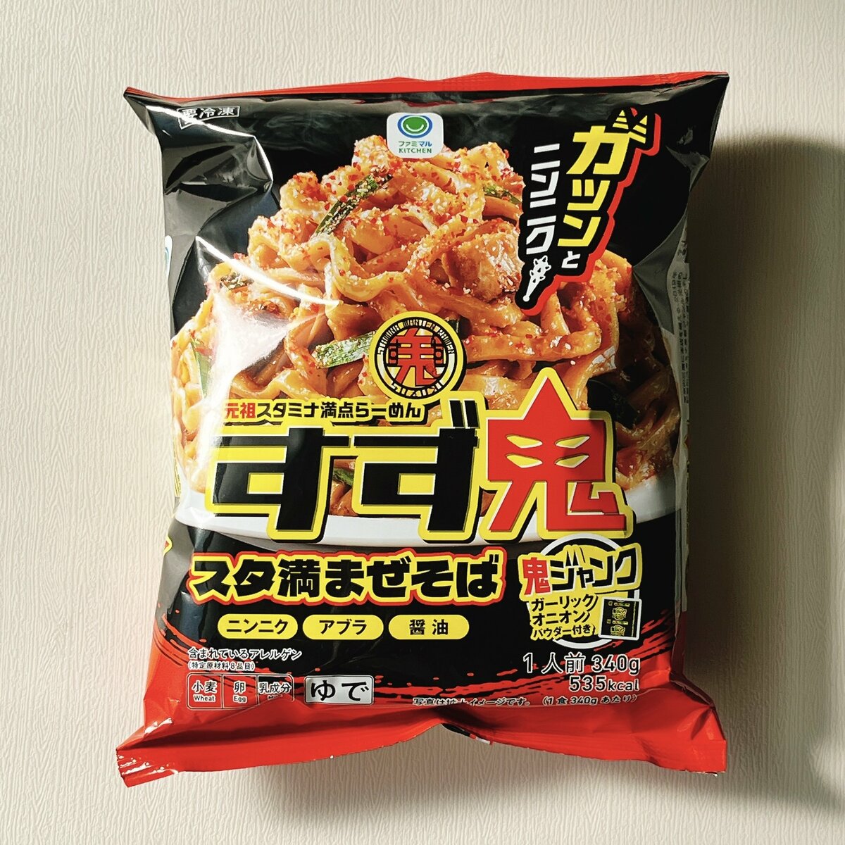 「ぼくが死ぬまで売ってくれ」セブンの“あさり出汁ラーメン”わかめの量にビビったわ…！「好きすぎて週2で食べてる」「170円のクオリティとは思えない」